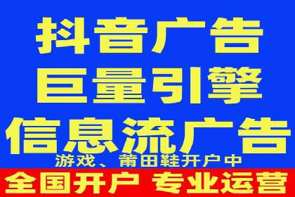 SEM公司经典案例解析：移动端广告的布局策略